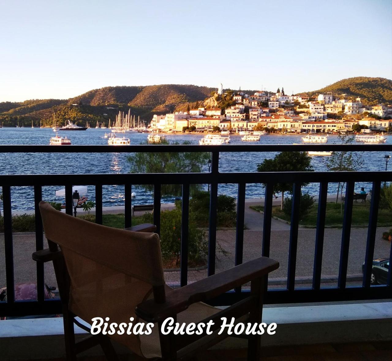 Bissias Guest House Galatász Kültér fotó
